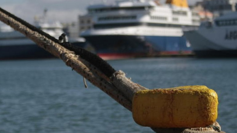 Απεργία εξήγγειλαν οι ναυτεργάτες για τις 18 Απριλίου