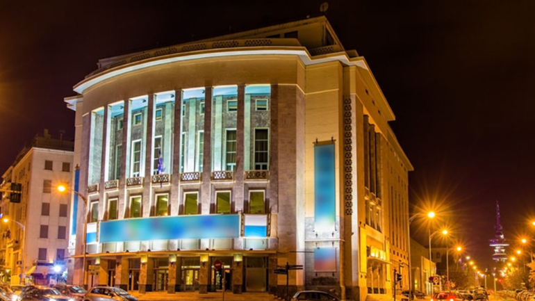 Συνεργασία του ΚΘΒΕ με το Κέντρο Κοινωνικής Πρόνοιας Κεντρικής Μακεδονίας