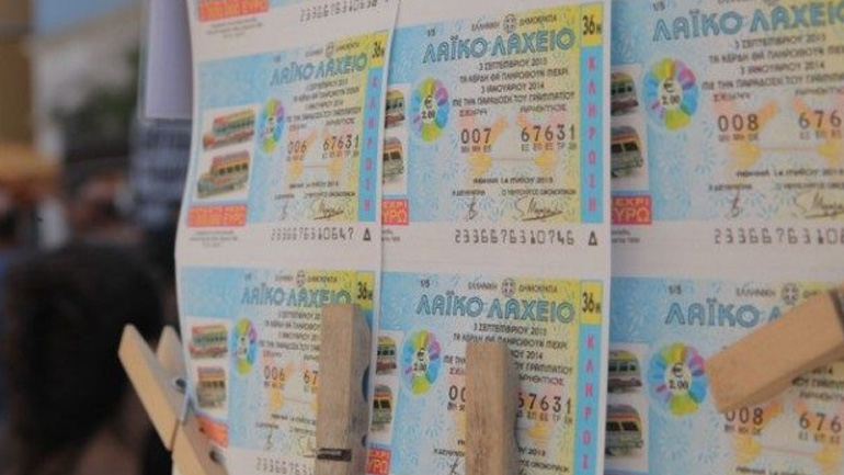 Λαρισαία, άνεργη επί χρόνια, κέρδισε τα 300.000 ευρώ του Λαχείου!