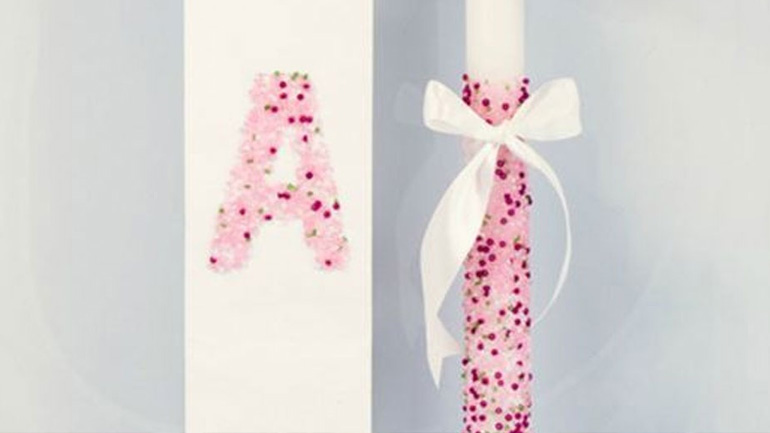 Πώς να φτιάξετε υπέροχες λαμπάδες για τα παιδιά και τα βαφτιστήρια σας