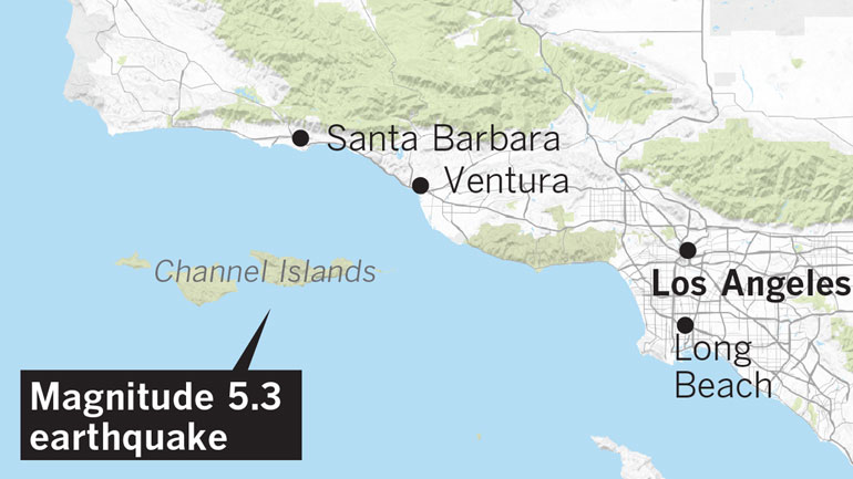 Το επίκεντρο της δόνησης