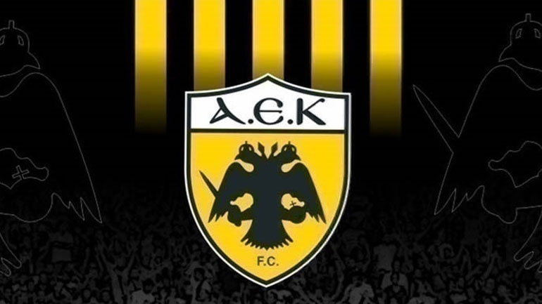 ΑΕΚ: «Χρόνια πολλά σε όλους τους Έλληνες φιλάθλους»