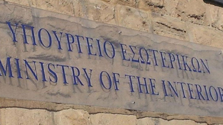 Αυξήθηκε σημαντικά το μισθολογικό κόστος στο Δημόσιο