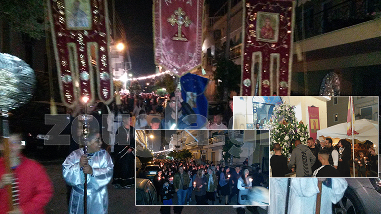 Η περιφορά του Επιταφίου του Αγίου Νικολάου στον Κορυδαλλό