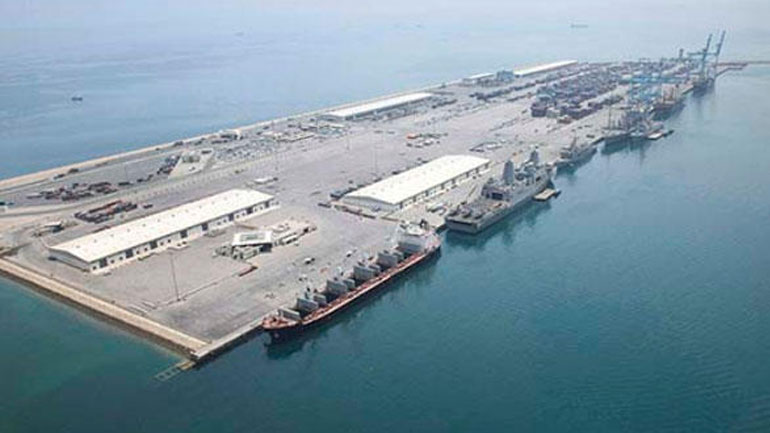 Μπαχρέιν: Η Βρετανία ανοίγει στρατιωτική βάση νότια της Μανάμα