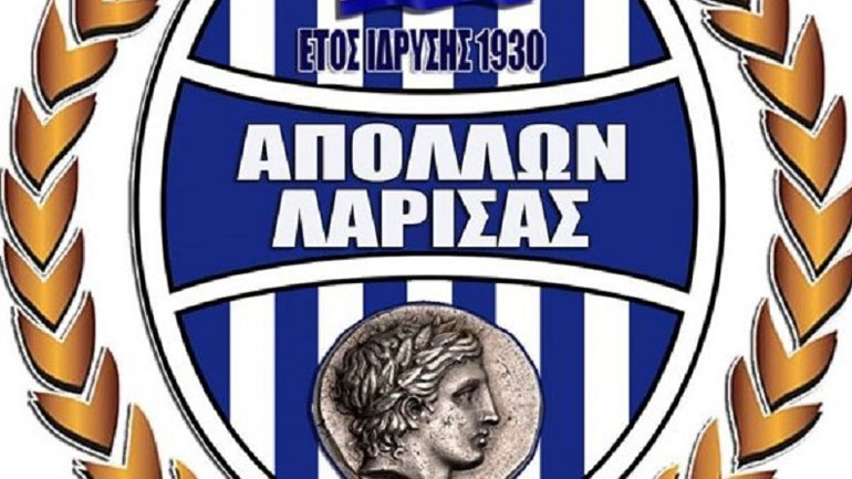 Μηνύει τον γενικό αρχηγό της Καλλιθέας ο Απόλλων Λάρισας