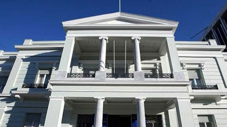 Συλλυπητήρια από το ΥΠΕΞ για το τραγικό δυστύχημα στο Μίνστερ