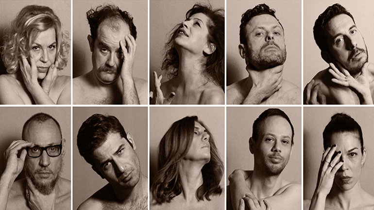 «Ο Γλάρος» στο Θέατρο Τέχνης Καρόλου Κουν