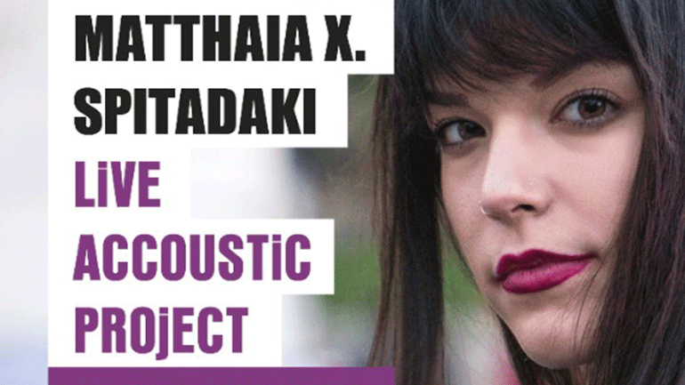 Matthaia X. Spitadaki Live Acoustic Prοject στο café του Νομισματικού Μουσείου