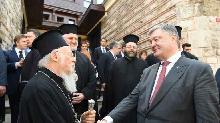 Επίσκεψη του Προέδρου της Ουκρανίας στο Οικουμενικό Πατριαρχείο