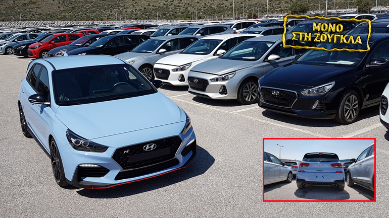 Τα πρώτα Hyundai i30 των 275 ίππων που ήρθαν στην Ελλάδα…
