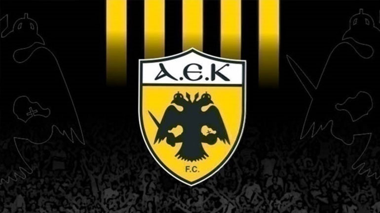 ΑΕΚ: «Δεν καταλαβαίνουμε τον πανικό του ΠΑΟΚ»