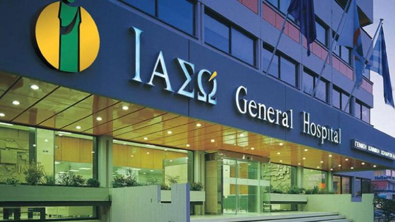 Στη Hellenic Healthcare το ΙΑΣΩ General
