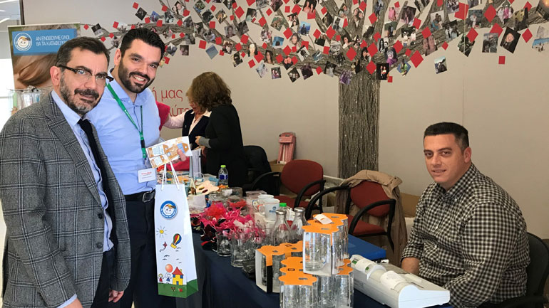 Η INTERAMERICAN με «To Χαμόγελο του Παιδιού» για το Πάσχα