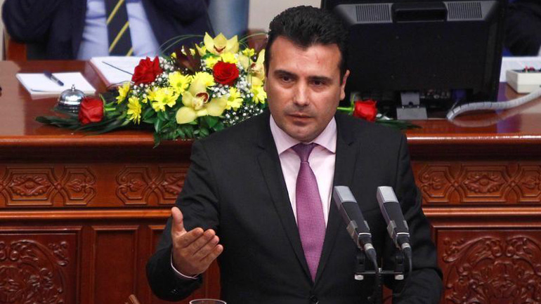 ΠΓΔΜ: Συζήτηση στη Βουλή για ψήφο εμπιστοσύνης στην κυβέρνηση Ζάεφ