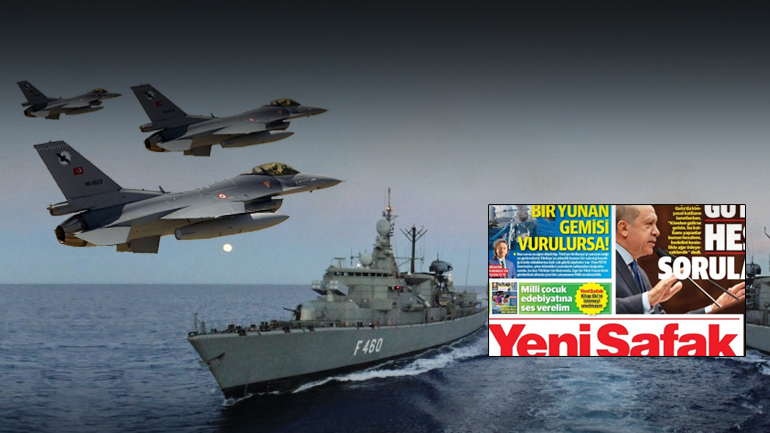 Τι πραγματικά φοβάται ο Ερντογάν