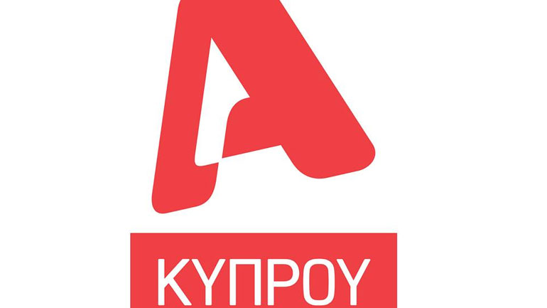 Στα χέρια του ομίλου Παπαέλληνα ο τηλεοπτικός σταθμός Alpha Κύπρου