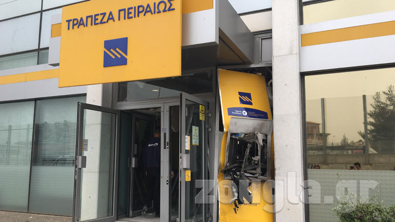 Ανατίναξαν ΑΤΜ στην Κηφισιά αλλά έφυγαν με άδεια χέρια