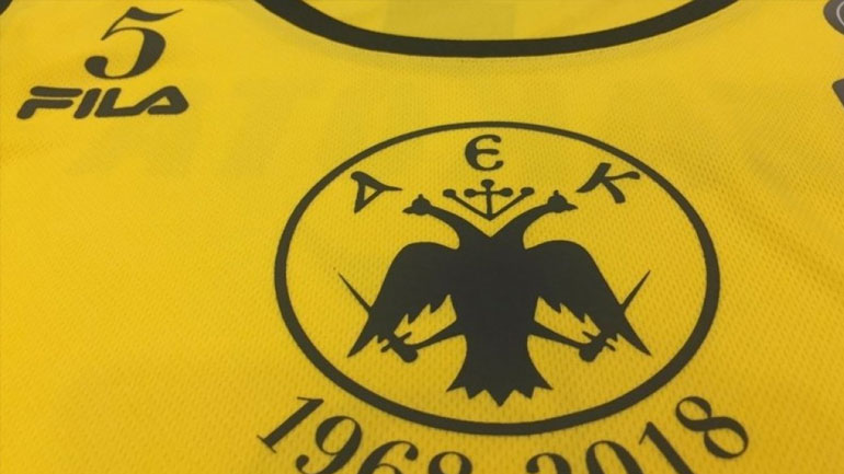 Μπάσκετ: Με επετειακή φανέλα η ΑΕΚ απέναντι στον ΠΑΟΚ