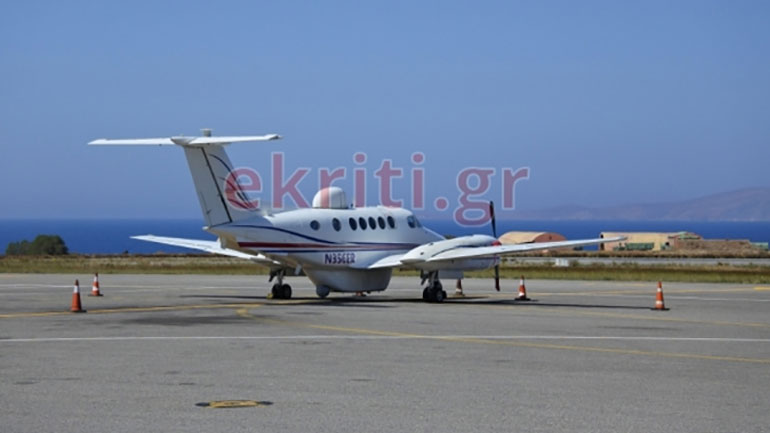 Αμερικάνικα κατασκοπευτικά αεροσκάφη στο αεροδρόμιο “Νίκος Καζαντζάκης” Αμερικάνικα κατασκοπευτικά αεροσκάφη στο αεροδρόμιο “Νίκος Καζαντζάκης”