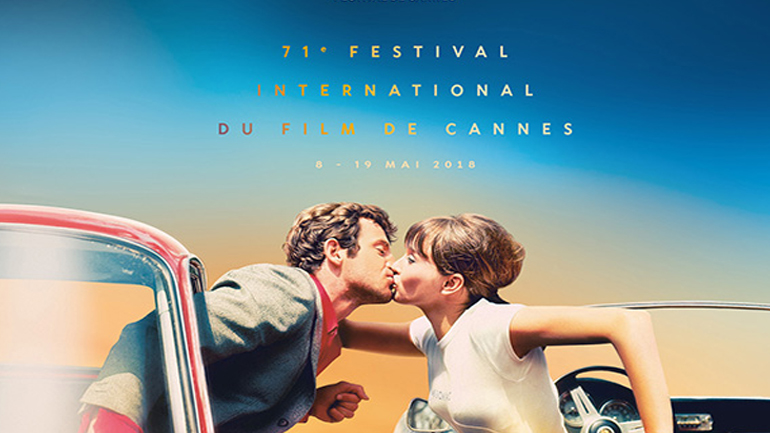 Ο «Τρελός Πιερό» του Ζαν – Λυκ Γκοντάρ στην αφίσα του 71ου Φεστιβάλ Καννών