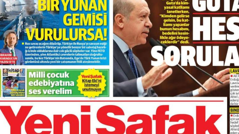 Yeni Safak: «Αν χτυπηθεί ελληνικό πλοίο θα συμμαχήσει όλη η Ευρώπη εναντίον της Τουρκίας»