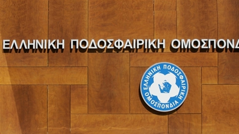 Ένταση στην Επιτροπή Εφέσεων με ΑΕΚ, ΠΑΟΚ και Σκουτέρη