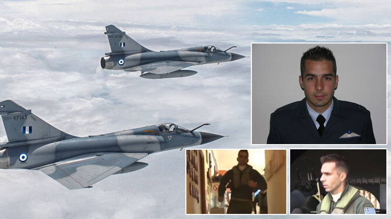 Νεκρός ο πιλότος του Mirage 2000-5