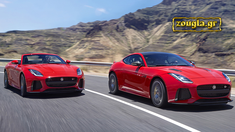 Πόσες Jaguar πουλήθηκαν τον Μάρτιο στην Ελλάδα;