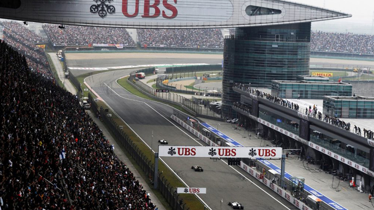 Το πρόγραμμα του Grand Prix της Κίνας