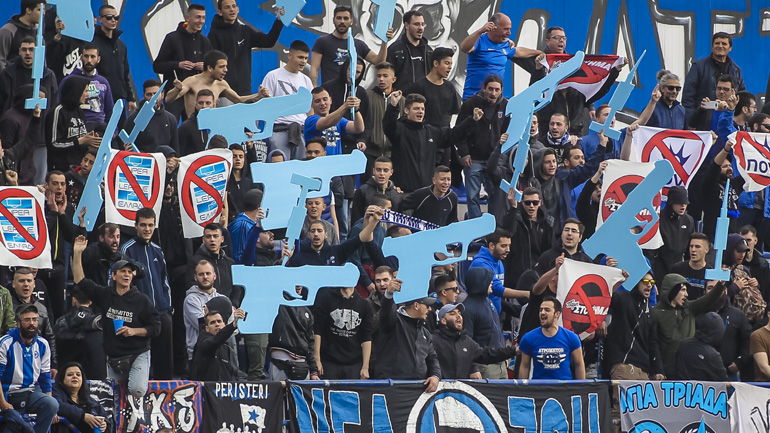 Χρηματικό πρόστιμο στον Ατρόμητο