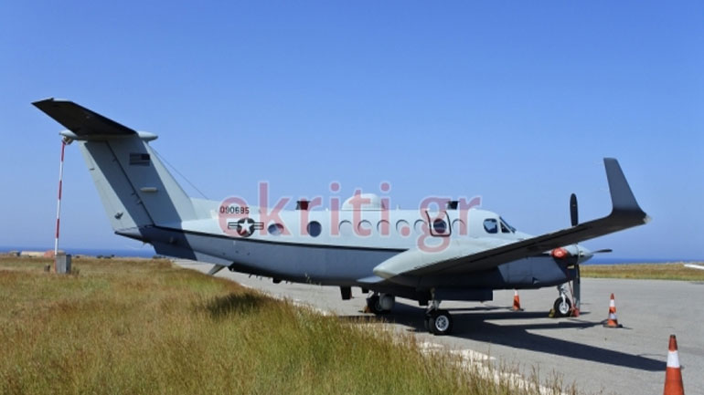 Αμερικανικά κατασκοπευτικά αεροσκάφη προσγειώθηκαν στο Ηράκλειο