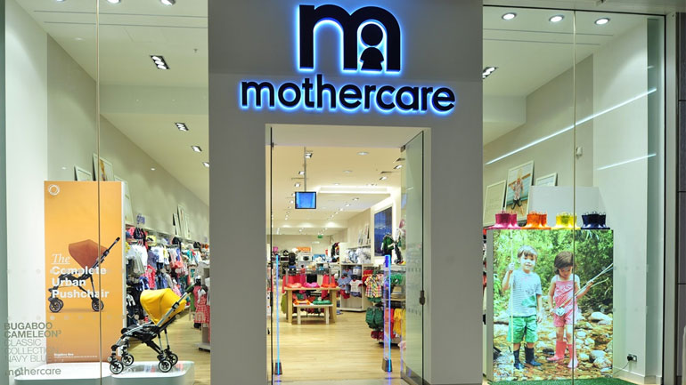 Mothercare: Μειώθηκαν 2,8% οι συγκρίσιμες πωλήσεις της στο Ηνωμένο Βασίλειο