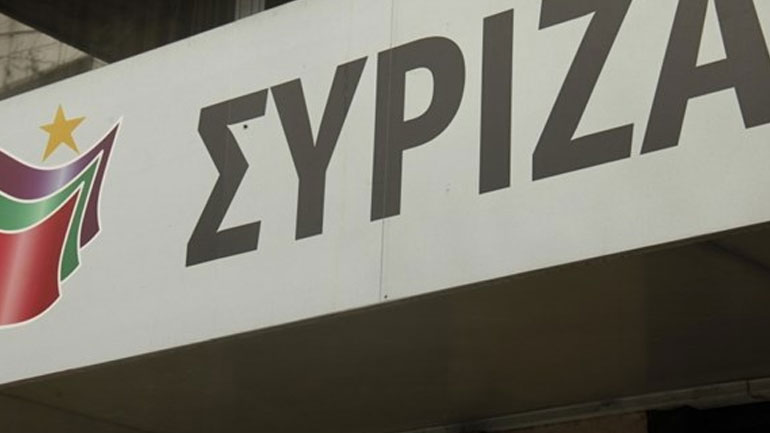 Συλλυπητήρια του ΣΥΡΙΖΑ για τον θάνατο του πιλότου της Πολεμικής Αεροπορίας