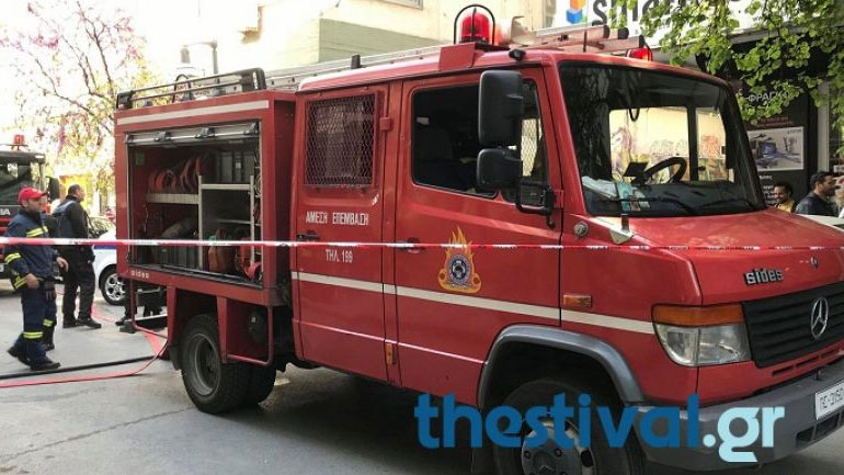 Θεσσαλονίκη: Εισέβαλε σε συμβολαιογραφικό και δικηγορικό γραφείο με μπιτόνι γεμάτο βενζίνη