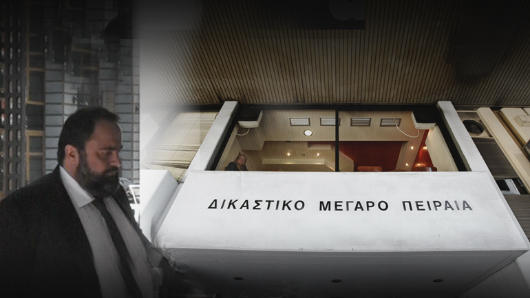 Η απόφαση που εκθέτει τη Δικαιοσύνη