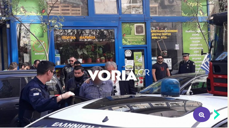 Σοβαρές κατηγορίες κατά του 62χρονου που απειλούσε να αυτοπυρποληθεί