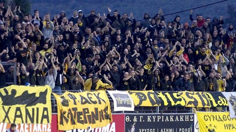 Χωρίς φιλάθλους στα Περιβόλια η ΑΕΚ