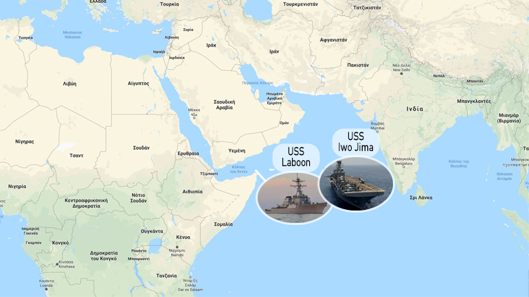 Πολεμικά πλοία των ΗΠΑ βρίσκονται και στην Ερυθρά Θάλασσα