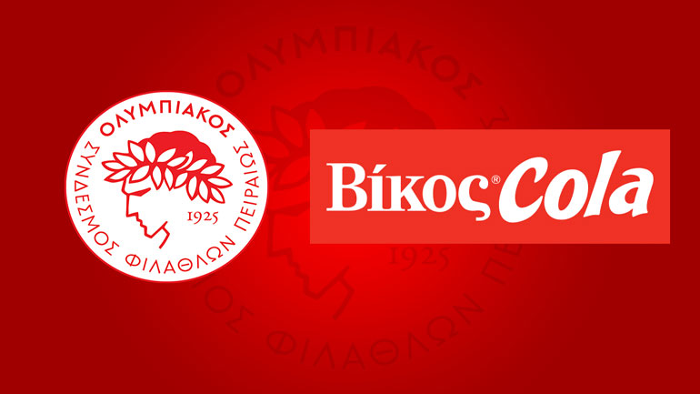 Συνεργασία του ΟΛΥΜΠΙΑΚΟΣ Σ.Φ.Π. – Τ.Α.Α. με τη BIKΟΣ COLA