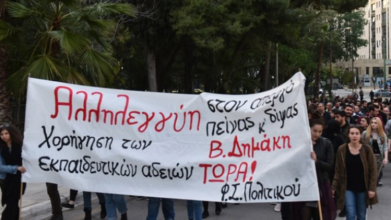 Διέκοψε την απεργία πείνας – δίψας ο Δημάκης