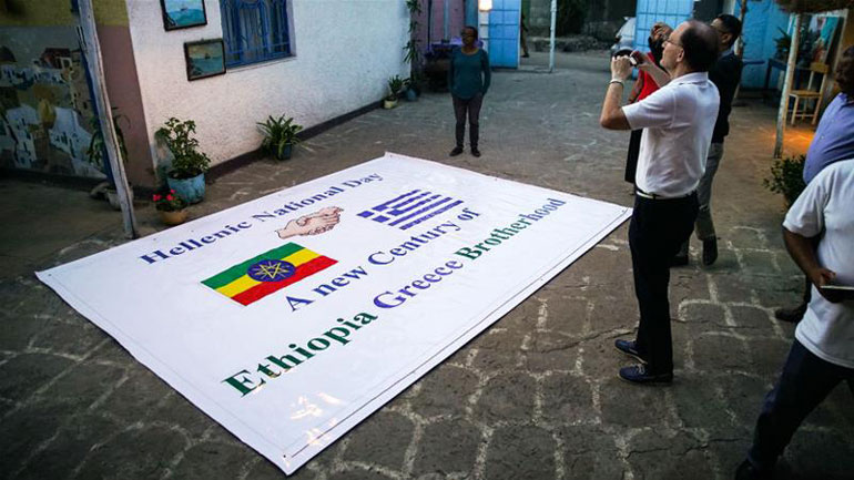 Αφιέρωμα του Al Jazeera στους Έλληνες της Αντίς Αμπέμπα