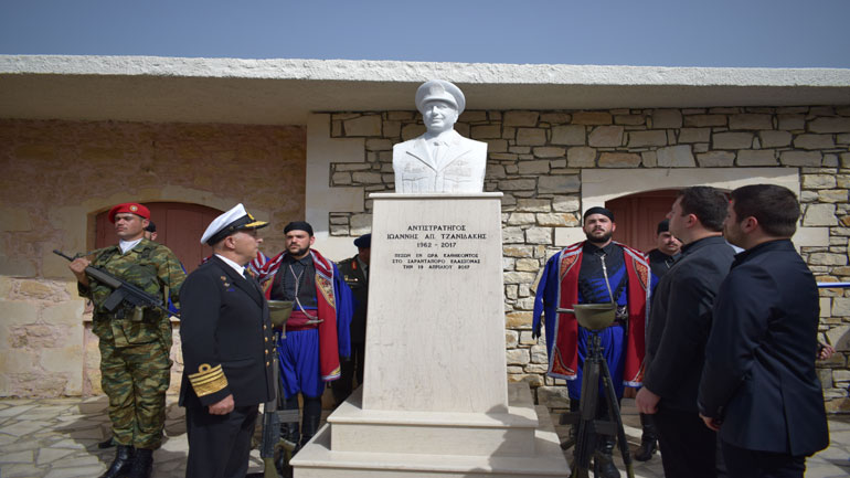 Παρουσία Αρχηγού ΓΕΕΘΑ στο Ετήσιο Μνημόσυνο και σε Τελετή Αποκαλυπτηρίων Μνημείου Αντιστρατήγου Ιωάννη Τζανιδάκη Παρουσία Αρχηγού ΓΕΕΘΑ στο Ετήσιο Μνημόσυνο και σε Τελετή Αποκαλυπτηρίων Μνημείου Αντιστρατήγου Ιωάννη Τζανιδάκη