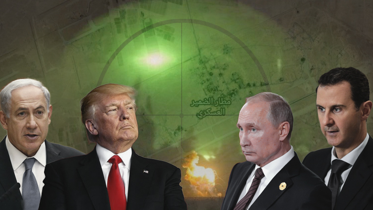 Ισραηλινό χτύπημα στο Χαλέπι