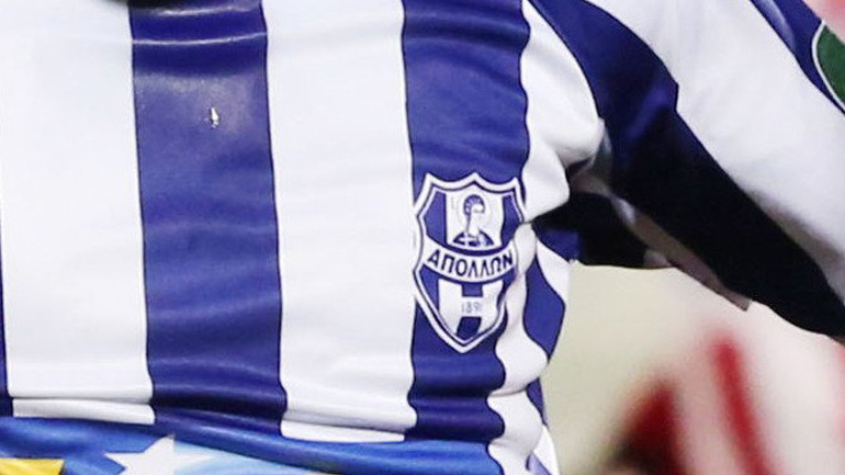 Η σκληρή απάντηση του Απόλλωνα Σμύρνης στον Κούγια