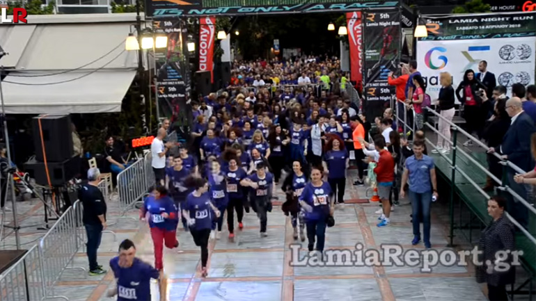 Λαμία: 3.000 δρομείς πλημμύρισαν την πόλη
