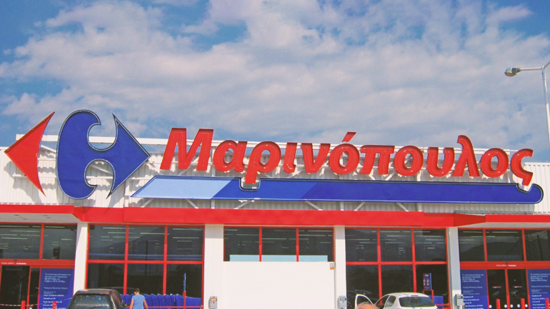 Συνελήφθη ο επιχειρηματίας Δημήτρης Μαρινόπουλος Συνελήφθη ο επιχειρηματίας Δημήτρης Μαρινόπουλος