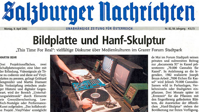 Salzburger Nachrichten: Υπ΄ αριθμόν ένα τουριστικός προορισμός η Ελλάδα