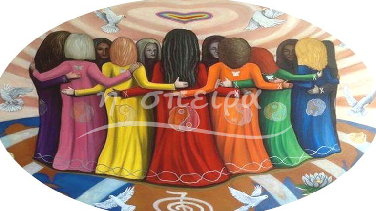 Τα τραγούδια κι ο χορός που μας φέρνουν πιο κοντά