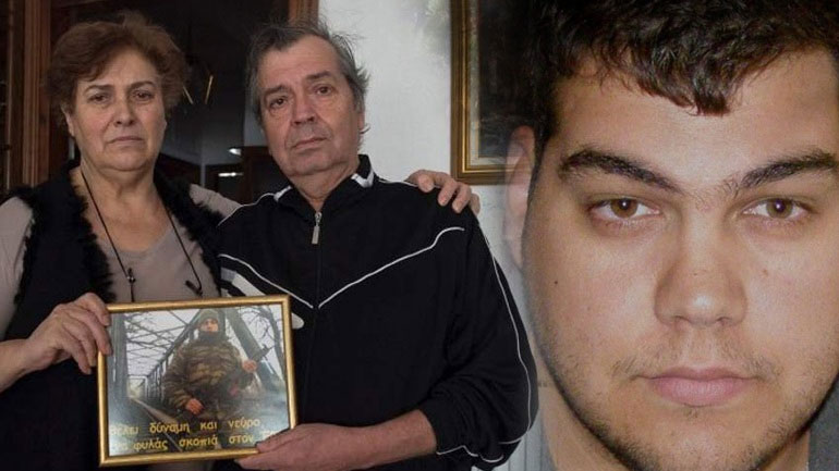 Πατέρας Δημ. Κούκλατζη: Κανείς δεν μπορεί να μας διαβεβαιώσει πότε θα τελειώσει ο εφιάλτης